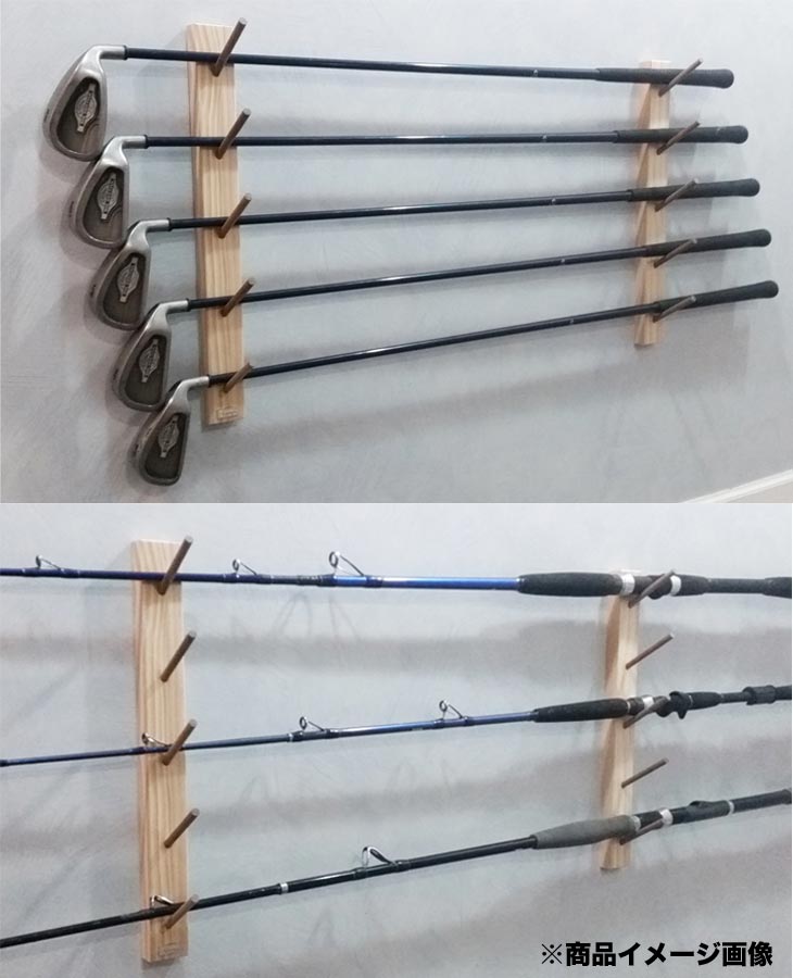 スノーボードSHOP 【SIDECAR】のロッドラック イージーラック 壁美人 EASY RACK FOR ROD モダンスタイル5段 2カラー ロッド 竿 クラブ 釣り具 AQUA RIDEO｜アングル2