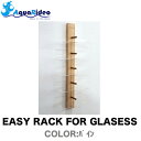 サングラスラック イージーラック 壁美人 EASY RACK FOR GLASESS パイン サングラス めがね メガネ 眼鏡 ディスプレイ ラック AQUA RIDEO