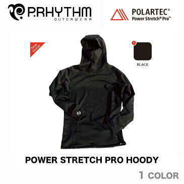 P.RHYTHM ウェア 17-18 POWER STRETCH PRO HOODY プリズム パワー ストレッチ プロ フーディー 【送料無料】 スノーボード