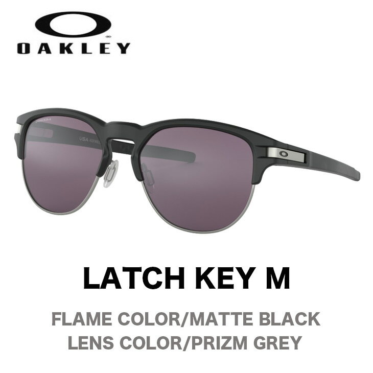 OAKLEY オークリー サングラス LATCH KEY M ラッチ キー OO9394-0152 52サイズ 【送料無料 北海道 沖縄は除く】【国内正規品】