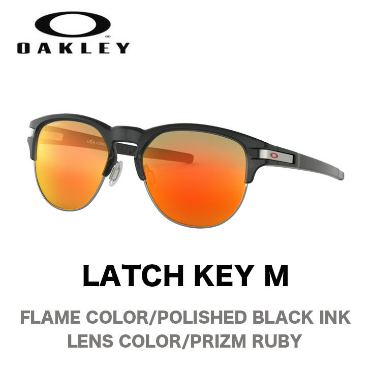 Oakley（オークリー）『LATCHKEYMEDIUM』