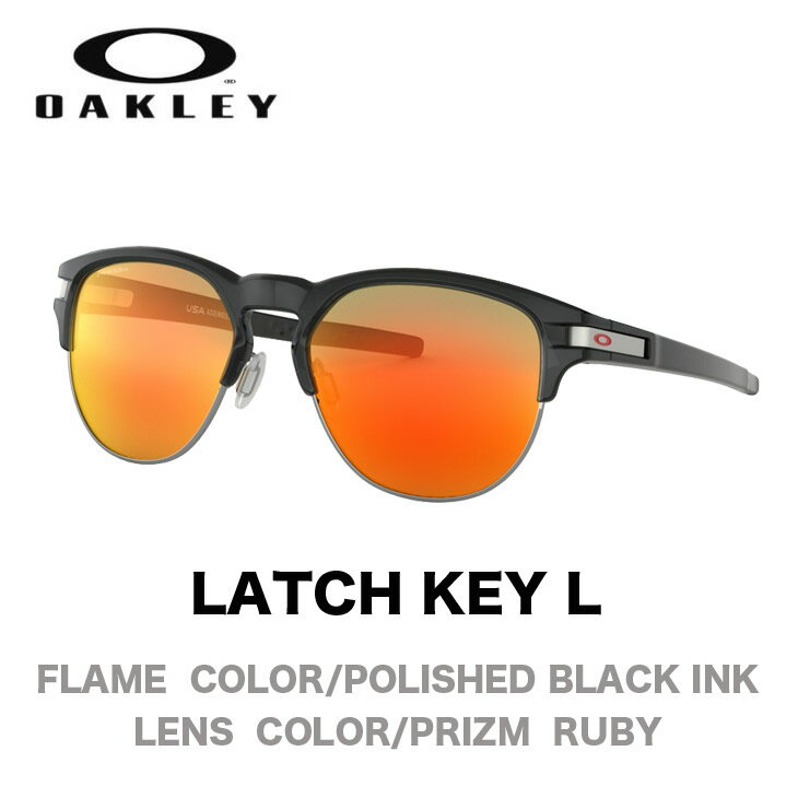 OAKLEY オークリー サングラス LATCH KEY L ラッチ キー OO9394-0455 55サイズ 【送料無料 北海道 沖縄は除く】【国内正規品】