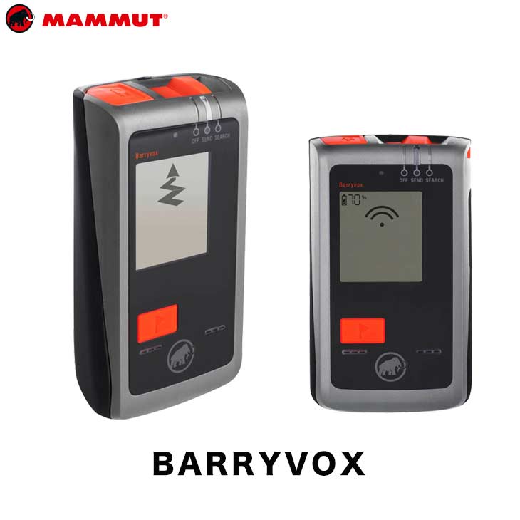 MAMMUT マムート BARRYVOX バリーボックス アバランチ ビーコン