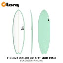 TORQ SURFBOARDS トルク サーフボード PINLINE COLOR #2 6'3