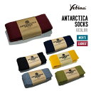 YETINA イエティナ ANTARCTICA SOCKS アントアクティカ ソックス 靴下