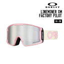 OAKLEY オークリー ゴーグル 19-20 LINEMINER XM FACTORY PILOT ラインマイナー エックスエム ファクトリー パイロット ASIA FIT アジアンフィット ジャパンフィット プリズムレンズ OO7093-23