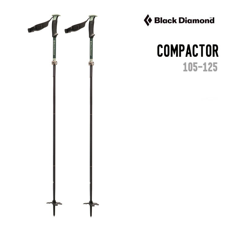 BLACK DIAMOND ブラックダイアモンド COMPACTOR コンパクター