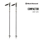 「セール」BLACK DIAMOND ブラックダイアモンド COMPACTOR コンパクター
