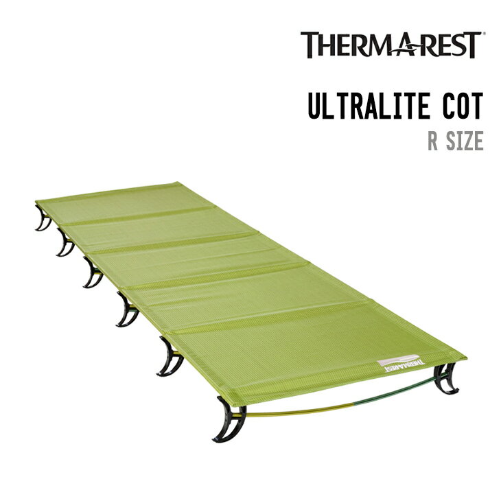 THERMAREST サーマレスト ULTRALITE COT ウルトラライトコット 30535 アウトドア キャンプ