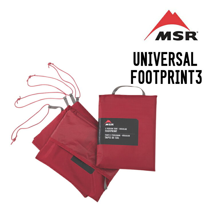MSR २ UNIVERSAL FOOTPRINT3 ˥Сեåȥץ3 ƥ ɥ  ƥȥ꡼