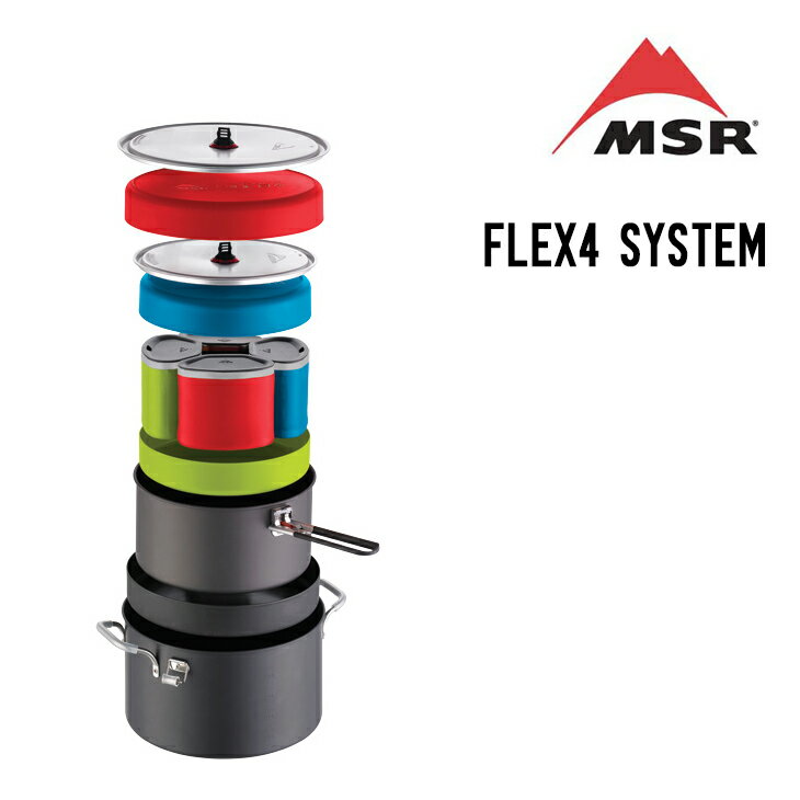 楽天市場】フレックス 4 システム msrの通販 楽天市場】フレックス 4 システム msrの通販