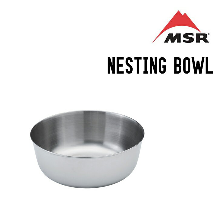 MSR GGXA[ NESTING BOWL lXeBO{E AEghALb`c[ 