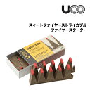 UCO ユーコ スィートファイヤーストライカブル ファイヤースターター キャンプ アウトドア 着火材 BBQ エマージェンシーアイテム