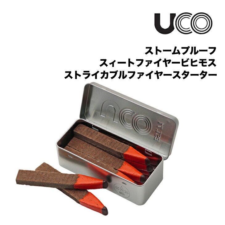 UCO ユーコ ストームプルーフ スィートファイヤービヒモス ストライカブル ファイヤースターター キャンプ アウトドア 着火材 BBQ エマージェンシーアイテム