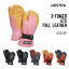 HESTRA ヘストラ グローブ 19-20 3-FINGER GTX FULL LEATHER スリーフィンガー ジーティーエックス フルレザー GORE-TEX 33882 スキー スノーボード