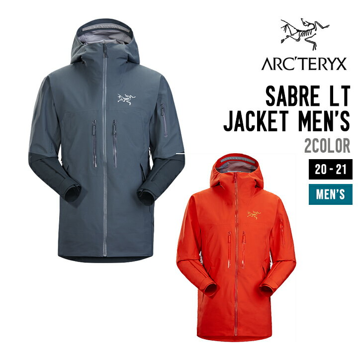 ARC'TERYX アークテリクス 20-21 SABRE LT JACKET MEN'S セイバー LT ジャケット メンズ ウェア