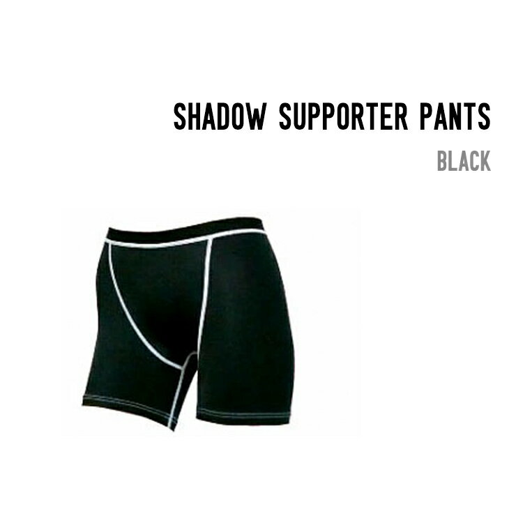 SHADOW SUPPORTER PANTS シャドーサポーター パンツ SURFGRIP サーフィ ...