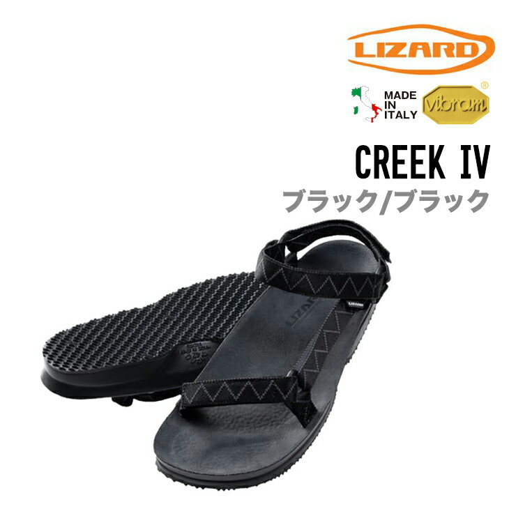 LIZARD リザード CREEK IV クリーク フォー サンダル アウトドア