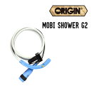 ORIGIN オリジン MOBI SHOWER G2 モビシャワー ポータブル シャワー コードレス 充電式 簡易シャワー