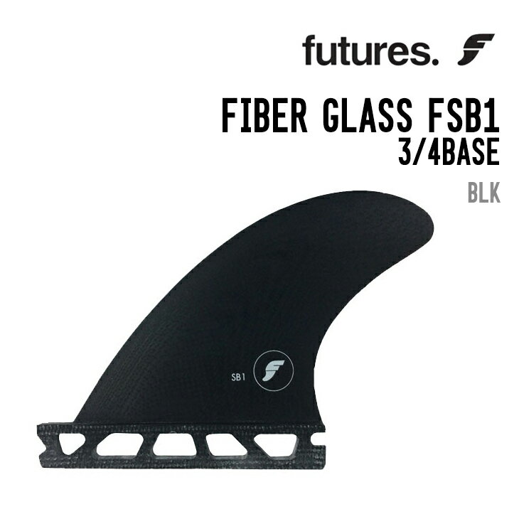 FUTURE FIN フューチャーフィン FIBERGRASS SB-1 エスビーワン サーフィン サーフボード