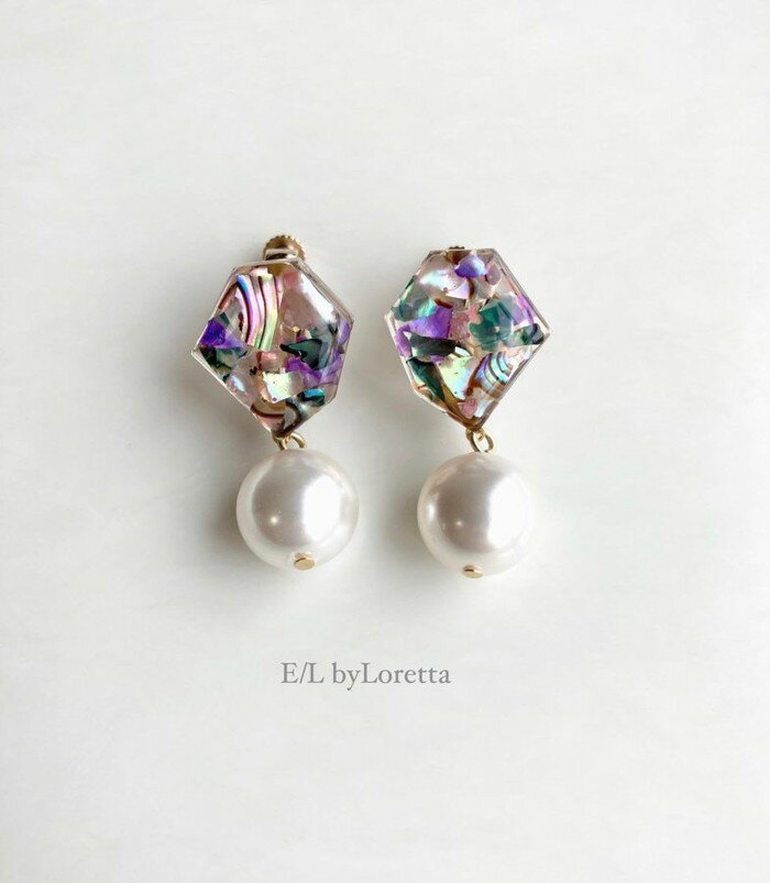 パールピアス KAKERA shell pearl pierce/earring　E/L byLoretta EL エルバイロレッタ accessory アクセサリー　カケラ　シェル　貝殻　パール　マルチカラー　ピアス　イヤリング　お洒落　チタン　ねじ式　樹脂　クリップ式　両耳セット　ハンドメイド