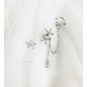 Crystal flower chain pierce ear cuff