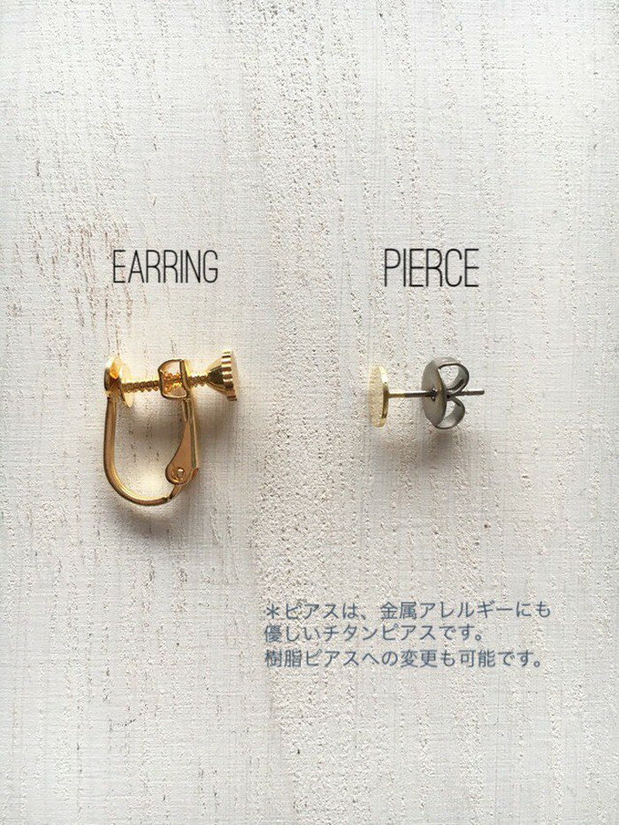 Mini circle color pearl pierce/earring(Yellow)　E/L byLoretta EL エルバイロレッタ accessory アクセサリー　ミニサークル　パール　イエロー　レモン　黄色　ピアス　イヤリング　チタン　樹脂　ねじ式　クリップ式　両耳セット　ハンドメイド　お洒落　可愛い 3
