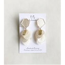 KAKERA shell tassel pierce/earring(Pearl white＊White) 　E/L byLoretta EL エルバイロレッタ accessory アクセサリー　シェル　貝殻風　タッセル　カケラ　パール　ホワイト　白　チタン　樹脂　ねじ式　クリップ式　両耳セット　ハンドメイド