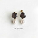 パールピアス Mini KAKERA pearl pierce/earring (Brown) [cc]　E/L byLoretta EL エルバイロレッタ accessory アクセサリー　カケラ　パール　ブラウン　茶色　ピアス　イヤリング　チタン　樹脂　ねじ式　クリップ式　両耳セット　ハンドメイド　お洒落