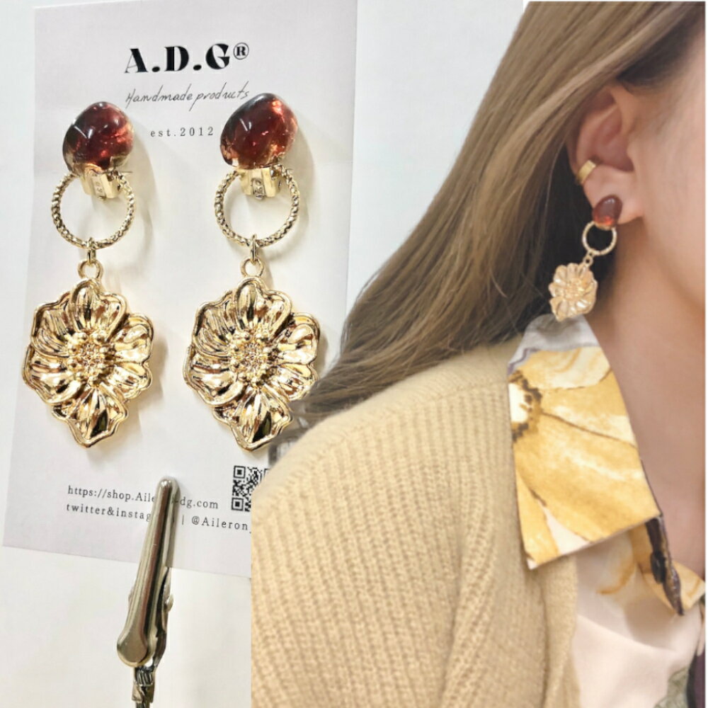 yhandmadeznuance stone~metal flower earringigold/brownj nhCh@CO@olCO@jAX@t[`[@^`[@Ԃ@2way@WANZT[@uE@S[h@A.D.G@G[fB[W[