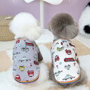 【期間限定10%OFF 1208円→1087円】秋冬新作 小型犬服 超可愛い ペット服 犬服 猫服 犬用 ペット用品 ネコ雑貨 車柄 男の子 ユニセックス 半袖...