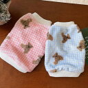 春服 春服 春服新作 パピー 子犬 小型犬服 ドッグウェア ペットウェア トップス お出かけ お散歩 暖かい プルオーバー ギンガムチェック ベアー お揃いコー...