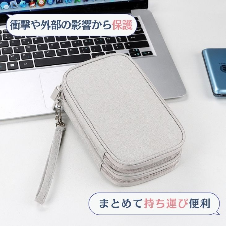 ガジェットポーチ 収納ポーチ 旅行 トラベル コンパクト 持ち運び 防水布 スマホ 充電器 ケーブル モバイルバッテリー イヤホン タブレット 文房具 整理収納 小物入れ 出張 多機能【z011】 aimerire-10000657 エメリール サンプル画像3