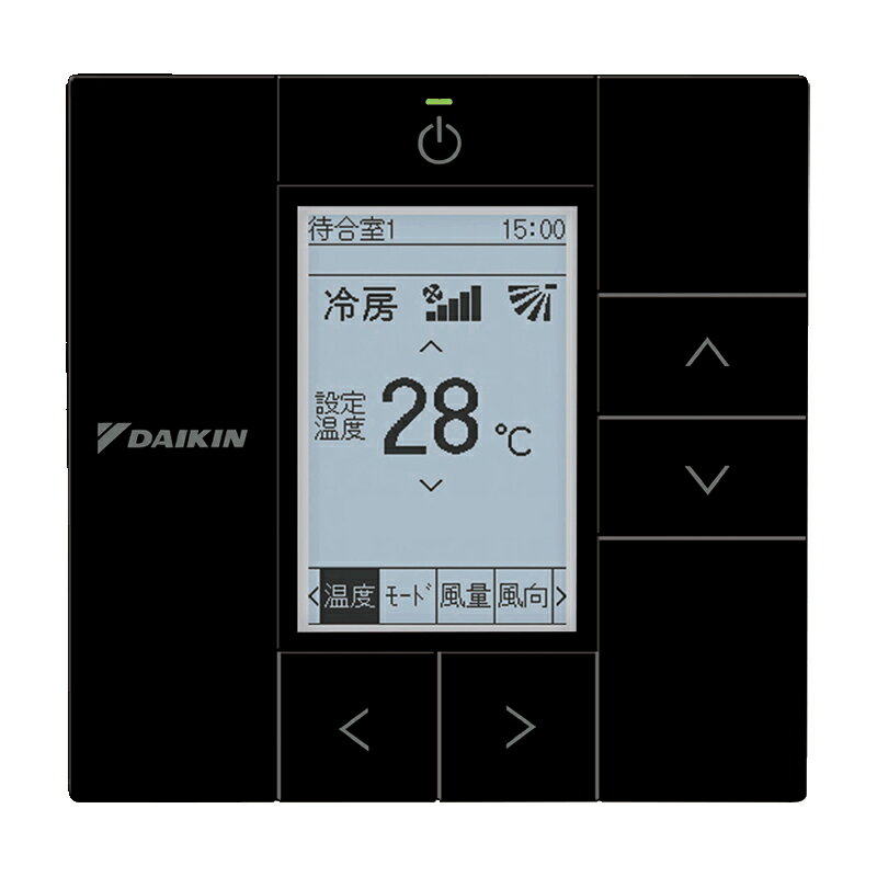 業務用エアコン 2.5馬力 ワンダ風流 ダイキンシングル 冷暖房SSRU63CTK三相200V ワイヤードブラック天吊自在形 業務用 エアコン 激安 販売中FIVESTAR