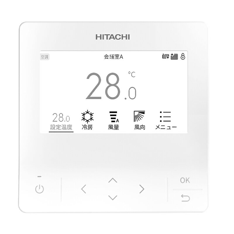 業務用エアコン 2.5馬力 天井カセット1方向 日立シングル 冷暖房RCIS-GP63RSH11 (てんかせ1方向)三相200V ワイヤード ニュートラルホワイト天カセ 1方向