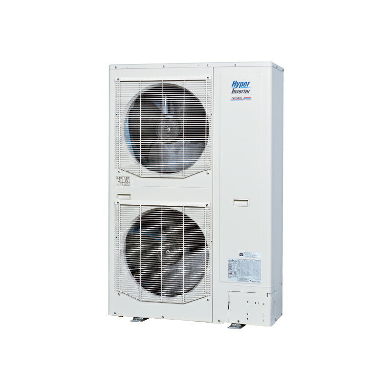 業務用エアコン 10馬力 天井カセット2方向 三菱重工同時ツイン 冷暖房FDTWV2806HP6S三相200V ワイヤード天カセ 2方向プラスターホワイト