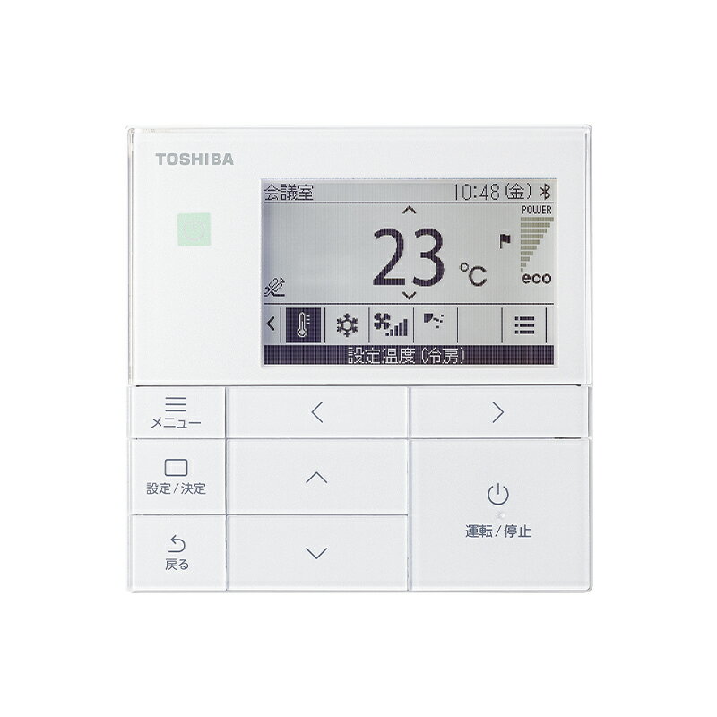 業務用エアコン 4馬力 天井カセット4方向日本キヤリア (旧:東芝キヤリア)同時ツイン 冷暖房GUEB11212MUB三相200V ワイヤード天カセ 4方向 業務用 エアコン 激安 販売中
