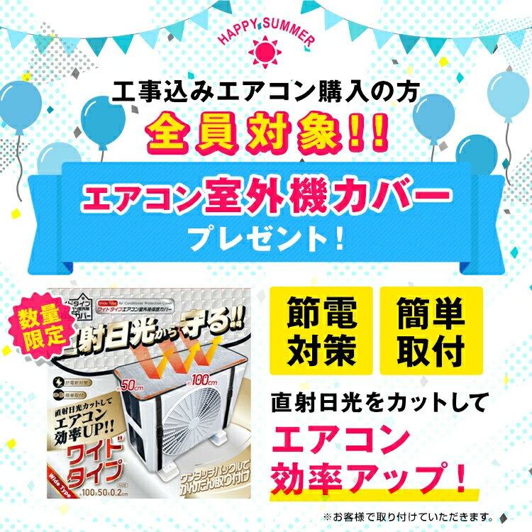 【あんしん延長保証選べます】Panasonic（パナソニック） メンズシェーバー 電動・電気シェーバー エントリーシェーバー 3枚刃 ES-RT1A-A 充電式 防水 海外対応 お風呂使用可 急速充電 ブルー バリカン 2