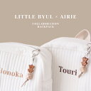 y little byul ~ Airie Collaboration backpack z ꃊbN Ic|[` 1 av[g t@[Xgo[Xf[ ꏡ݃bN