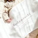 Airie 【 Kodomonohi Tapestry Type-E 】 こどもの日 タペストリー 縦向き 70×25cm 兜 鯉のぼり 節句 記念日 おうちス...