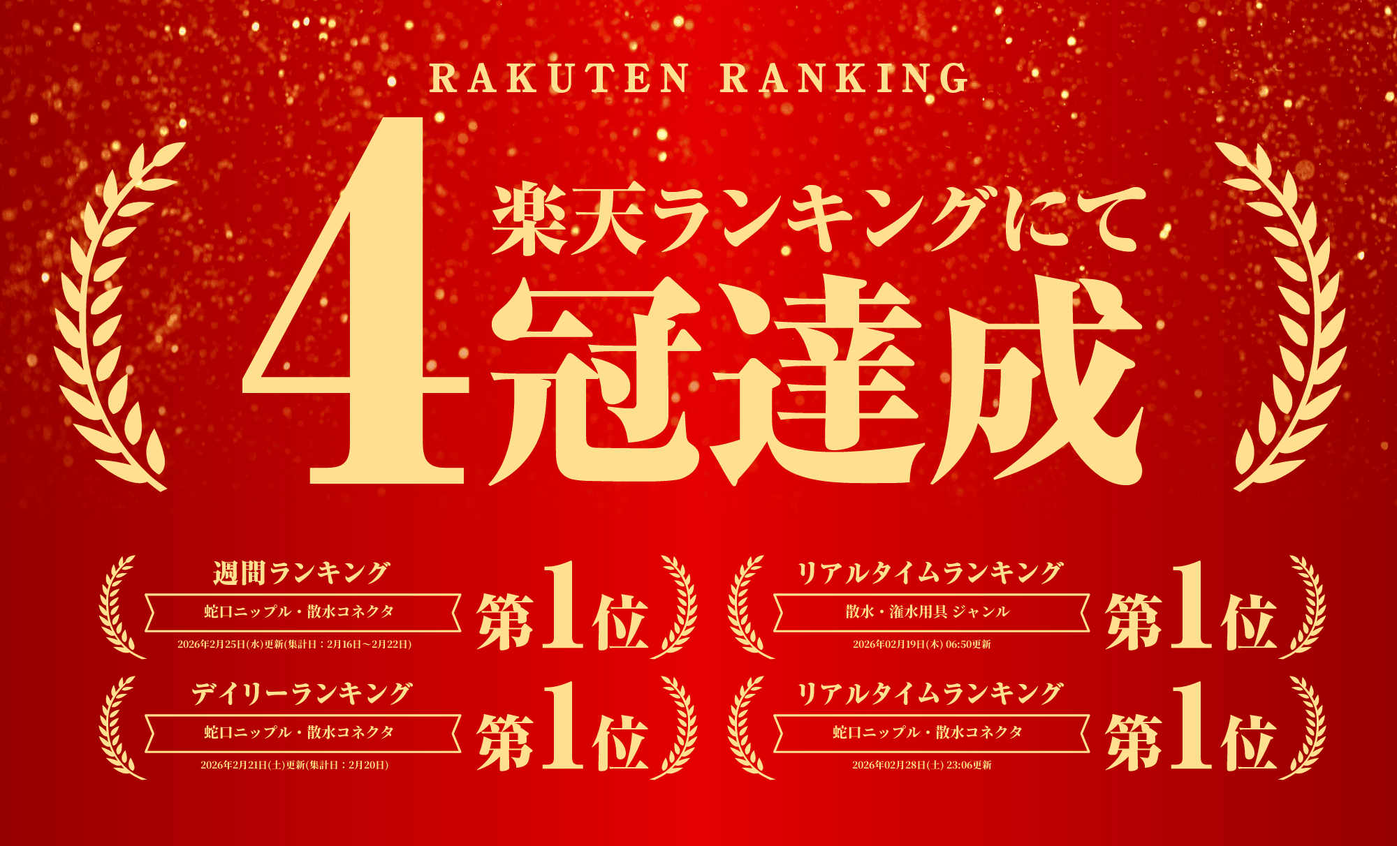 �� Ⱦ�� & P2�� ��3/4(��)20����4H����� �ظ� ��� ʬ�� 2�� ��ƻ ��� ʬ������ 2���� ���� ���� �ۡ��� ���祤��� �ظ�ʬ�����ͥ����� ���� ���女�ͥ����� ���� �ۡ��� �Ĥ����ޤ� �������� �ظ����ͥ����� ���� �� �и� 3�� ���� ���� �ڤ��ؤ� ��Լظ����Լظ� 3