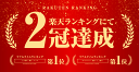 ait01:10000883のサンプル画像3