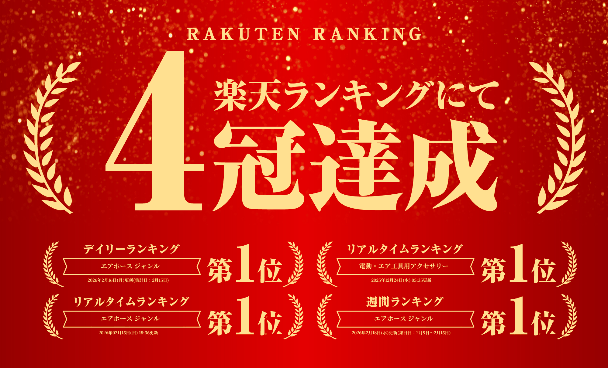 �� Ⱦ�� & 5% ��3/1(��)0����24H����� �����ۡ����꡼�� ��ž 20m ��ž�� �����ۡ��� �꡼�� ��ž���� 30m �������ۡ����꡼�� �������ۡ��� �ۡ����꡼�� 10m 15m �ɥ�༰ 360�� ���̸���ۥ������ �ۡ����դ� ���եȥ����ۡ��� �������ġ��� ������ �ۡ��� �����������