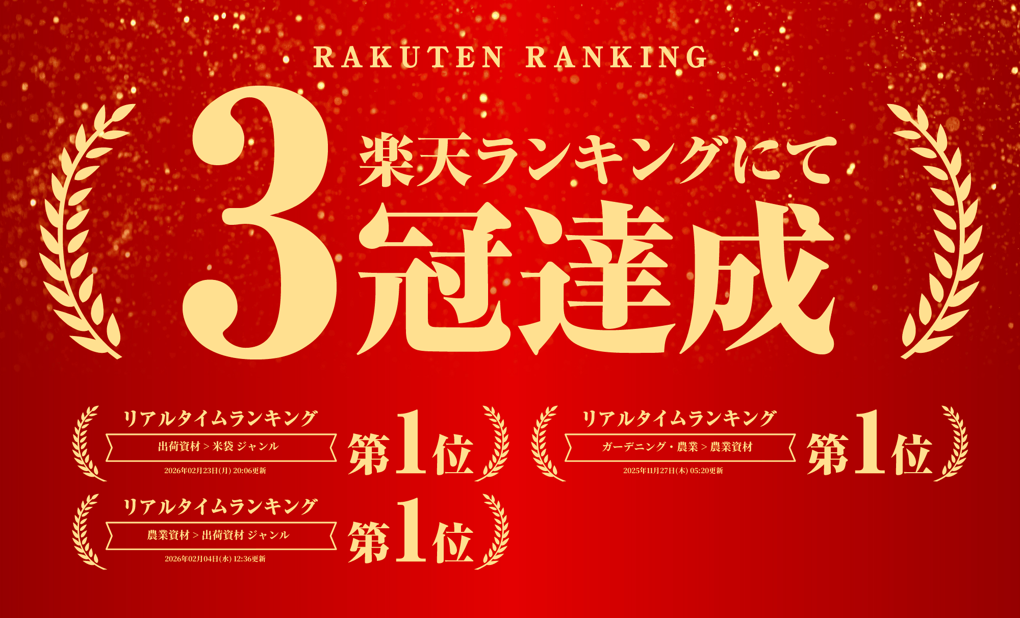 �� Ⱦ�� & 5% ��3/1(��)0����24H����� ���� ��¸�� ���ƥ����ѡ� 30kg �����ѡ� �ѥå� 30kg�� 30���� æ�������� �����ҥѥå� ���� ��¸ ������¸�� ���� �ݴ� ̩�� �ƤӤ� ��ݤ ����å��դ� ���� ���� �� ���� �ƤӤ� ������ ���� ������ ���� ��¸�ƴ� �������ޥ饤��