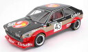 BOS 1/18 フォルクスワーゲン シロッコ クーペ Gr.2 TL RACING AB #43 ETCC 1979 VOLKSWAGEN SCIROCCO COUPE LINDSTROM - WIEDESHEIM