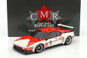 CMR 1/12 BMW M1 プロカー #5 BMW M1 プロカ