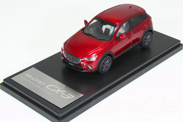 マツダCX-3, セラミックメタリック, 1/43, 成約記念品, 未開封 マツダCX-3, セラミックメタリック, 1/43, 成約記念品, 未開封