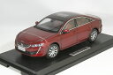 プジョー特注 1/18 プジョー 508 2018 レッド フル開閉 PEUGEOT