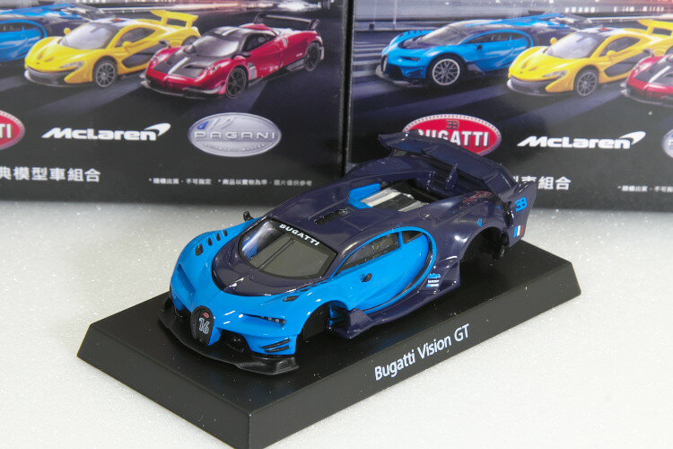 GRANI&PARTNERS 1/64 ブガッティ ヴィジョン GT Bugatti Vision GT ハイパーカーコレクション 台湾セブンイレブン限定 2018 京商・トミカサイズ Bugatti Vision Gran Turismo グランツーリスモ