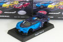 GRANI PARTNERS 1/64 ブガッティ ヴィジョン GT Bugatti Vision GT ハイパーカーコレクション 台湾セブンイレブン限定 2018 京商 トミカサイズ Bugatti Vision Gran Turismo グランツーリスモ